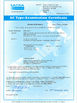 China JINGZHOU HONGWANLE GARMENTS CO., LTD, Certificações